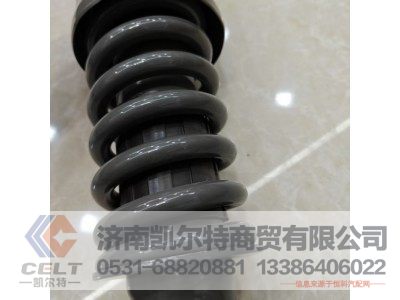 WG1642440382/2,后悬减震器,济南凯尔特商贸有限公司 WG1642440382/2,后悬减震器,济南凯尔特商贸有限公司