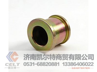 FC-WG16424302,翻转衬套,济南凯尔特商贸有限公司 FC-WG16424302,翻转衬套,济南凯尔特商贸有限公司