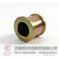 重汽豪沃HOWO斯太爾全車配件FC-WG16424302  翻轉襯套  重卡發(fā)動機配件