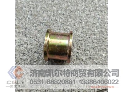 FC-WG16424302,翻转衬套,济南凯尔特商贸有限公司 FC-WG16424302,翻转衬套,济南凯尔特商贸有限公司