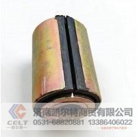 大卡車重汽HOWO豪沃豪瀚汕德卡配件 前鋼板襯套AZ9925522104   鋼板襯套（普通）  倉庫現(xiàn)貨