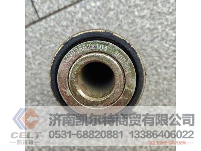 AZ9925522104,钢板衬套,济南凯尔特商贸有限公司 AZ9925522104,钢板衬套,济南凯尔特商贸有限公司