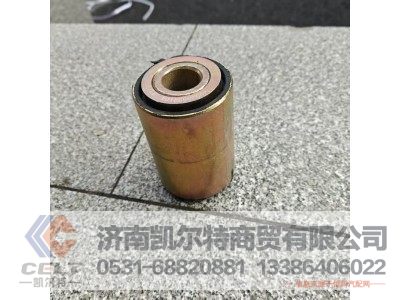 AZ9925522104,钢板衬套,济南凯尔特商贸有限公司 AZ9925522104,钢板衬套,济南凯尔特商贸有限公司