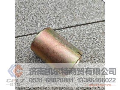 AZ9925522104,钢板衬套,济南凯尔特商贸有限公司 AZ9925522104,钢板衬套,济南凯尔特商贸有限公司