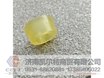 99100680066,后稳定杆衬套,济南凯尔特商贸有限公司 99100680066,后稳定杆衬套,济南凯尔特商贸有限公司