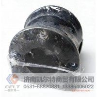 重汽豪沃HOWO斯太爾全車(chē)配礦車(chē)變速箱吊梁膠套AZ9770590324   橡膠軸承（70礦）  重卡發(fā)動(dòng)機(jī)配件