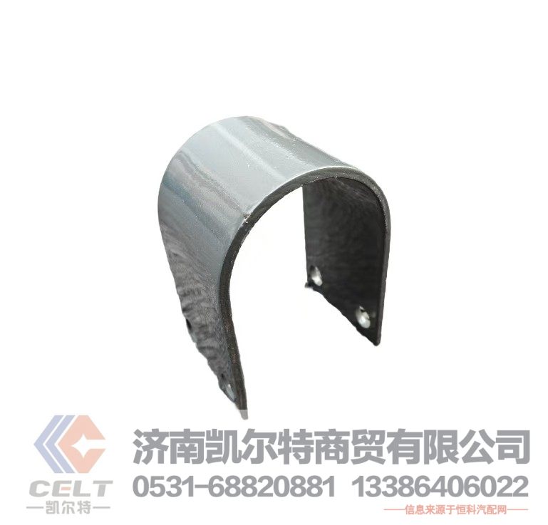 大卡车重汽HOWO豪沃豪瀚汕德卡配件AZ9719680032轴承夹 变速箱总成配件