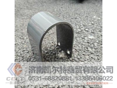 AZ9719680032,轴承夹,济南凯尔特商贸有限公司