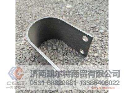 AZ9719680032,轴承夹,济南凯尔特商贸有限公司