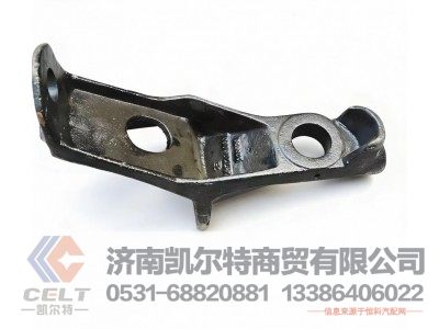 81.41720.6060,驾驶室反转支撑,济南凯尔特商贸有限公司 81.41720.6060,驾驶室反转支撑,济南凯尔特商贸有限公司