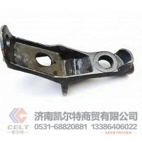 大卡車(chē)重汽HOWO豪沃豪瀚汕德卡配件右托架總成81.41720.6060   翻轉(zhuǎn)支架  駕駛室反轉(zhuǎn)支撐