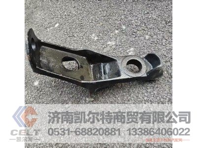 81.41720.6060,驾驶室反转支撑,济南凯尔特商贸有限公司 81.41720.6060,驾驶室反转支撑,济南凯尔特商贸有限公司