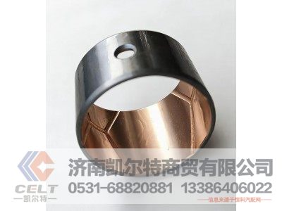 VG1500030077,连杆衬套,济南凯尔特商贸有限公司