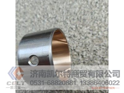 VG1500030077,连杆衬套,济南凯尔特商贸有限公司