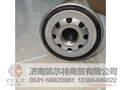 612630080087,燃油滤清器,济南凯尔特商贸有限公司