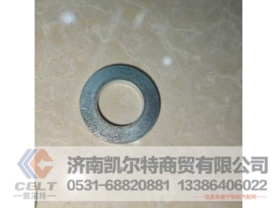 DC6J90TZ-333,小盖垫片,济南凯尔特商贸有限公司