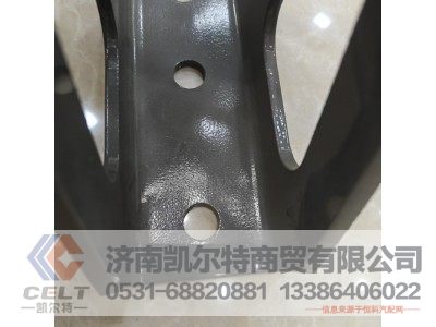 WG1671430143,减震器下支架,济南凯尔特商贸有限公司