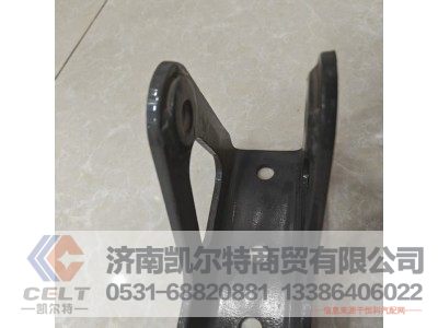 WG1671430143,减震器下支架,济南凯尔特商贸有限公司