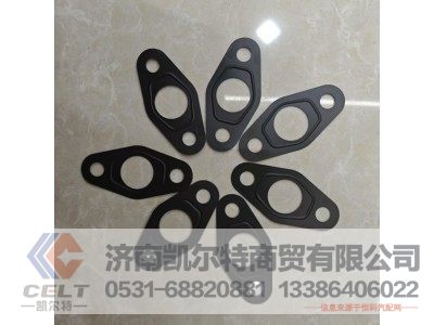 202V96601-0597,增压器回油管垫片,济南凯尔特商贸有限公司