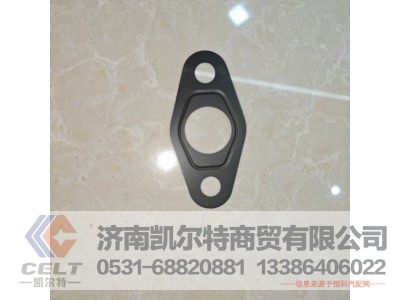 202V96601-0597,增压器回油管垫片,济南凯尔特商贸有限公司