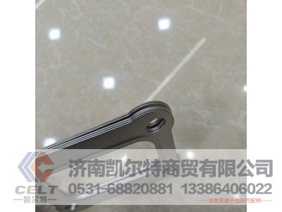 202V08901-0183/1,增压器方垫,济南凯尔特商贸有限公司