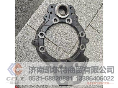 AZ4075450060,前制动底板,济南凯尔特商贸有限公司