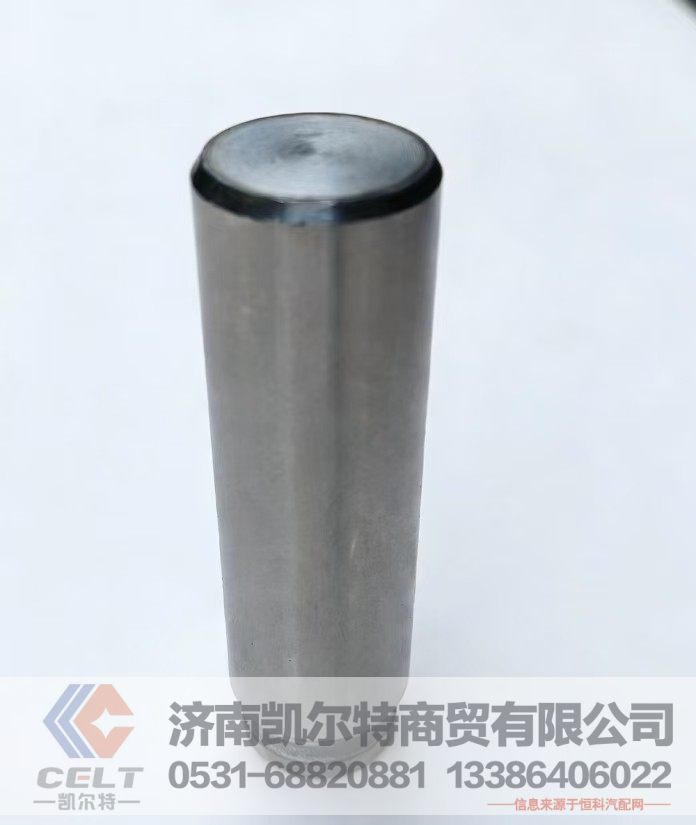 大卡车重汽HOWO豪沃豪瀚汕德卡配件 A4974210074   后制动蹄支销   仓库现货