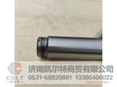 A4974210074,后制动蹄支销,济南凯尔特商贸有限公司