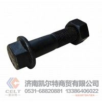 大卡車重汽HOWO豪沃豪瀚汕德卡配件 LS16*60   后膠墊螺絲16*60防松型  倉(cāng)庫(kù)現(xiàn)貨直發(fā)