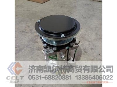 WG1500139016,压缩机总成,济南凯尔特商贸有限公司