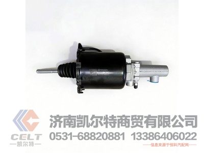 WG9725230051,离合器助力缸（Φ102、Φ25）,济南凯尔特商贸有限公司