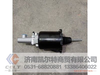 WG9725230051,离合器助力缸（Φ102、Φ25）,济南凯尔特商贸有限公司