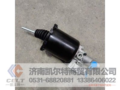 WG9725230051,离合器助力缸（Φ102、Φ25）,济南凯尔特商贸有限公司