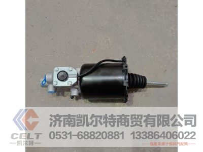 WG9725230051,离合器助力缸（Φ102、Φ25）,济南凯尔特商贸有限公司