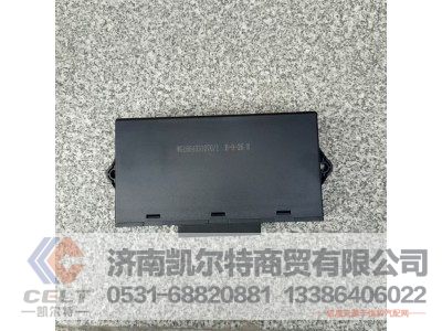 WG1664331070,车门控制器（仅电动玻璃）,济南凯尔特商贸有限公司