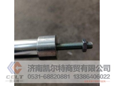 WG9100570014,停油缸,济南凯尔特商贸有限公司