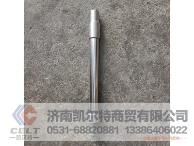 WG9100570014,停油缸,济南凯尔特商贸有限公司