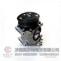 重卡陜汽配件 重汽豪沃MAX空調(diào)壓縮機(jī)WP9發(fā)動(dòng)機(jī)用AZ964913000007