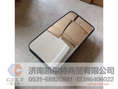WG1646770001,HOWO車左后視鏡（右置車）,濟(jì)南凱爾特商貿(mào)有限公司