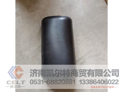 WG1646770001,HOWO車左后視鏡（右置車）,濟(jì)南凱爾特商貿(mào)有限公司