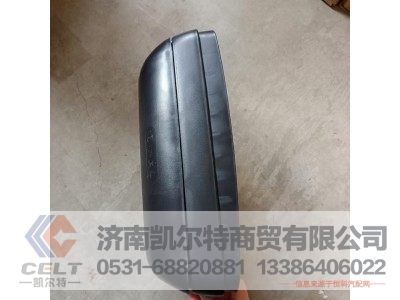 WG1646770001,HOWO車左后視鏡（右置車）,濟(jì)南凱爾特商貿(mào)有限公司