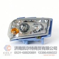 07豪沃驾驶室HOWO左前照灯总成WG9719720001左前大灯组合前照灯