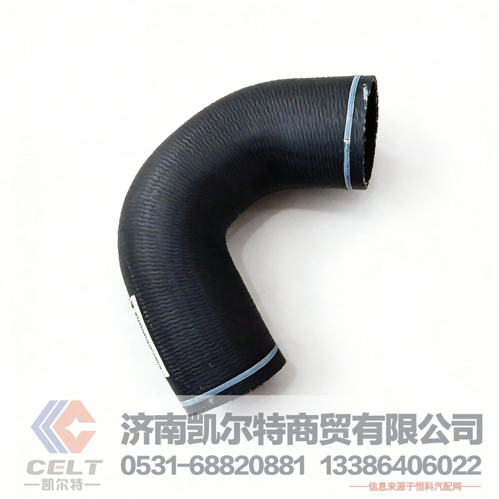 重汽豪沃卡车配件 散热器胶管 水箱胶管 发动机出水胶管WG9525531784