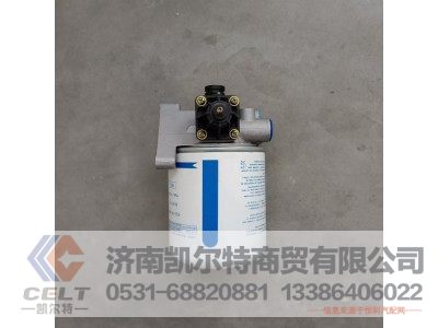 WG9000360521,空气干燥罐,济南凯尔特商贸有限公司