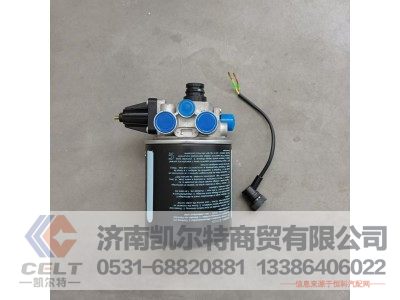 WG9000360521,空气干燥罐,济南凯尔特商贸有限公司