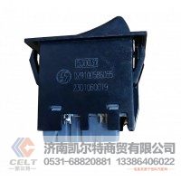 重汽豪沃HOWO斯太爾全車配件  DZ9100586055 排氣制動開關(guān)  重卡發(fā)動機配件