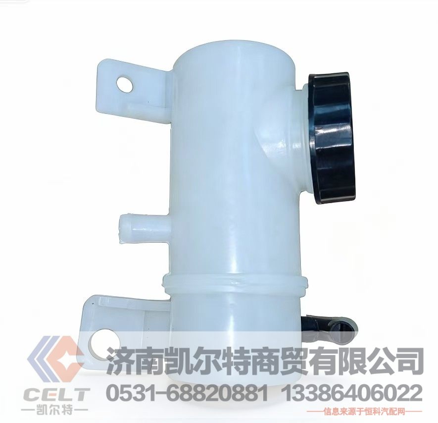 大卡车重汽HOWO豪沃豪瀚汕德卡配件 WG9516230060 离合器油罐 仓库现货