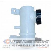 大卡車重汽HOWO豪沃豪瀚汕德卡配件 WG9516230060  離合器油罐 倉庫現(xiàn)貨