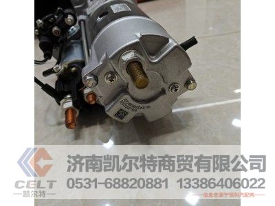 VG1246090002,起动机,济南凯尔特商贸有限公司