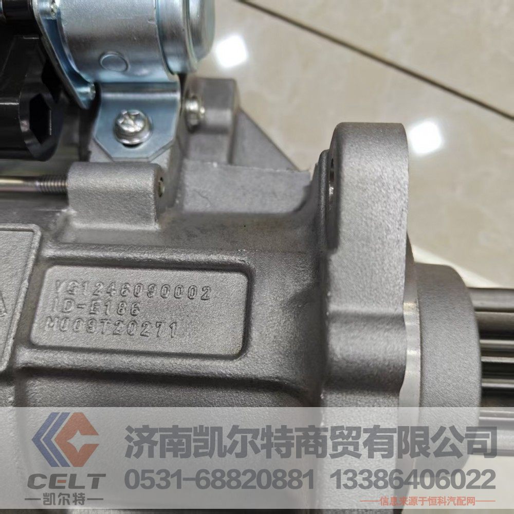 VG1246090002,起动机,济南凯尔特商贸有限公司